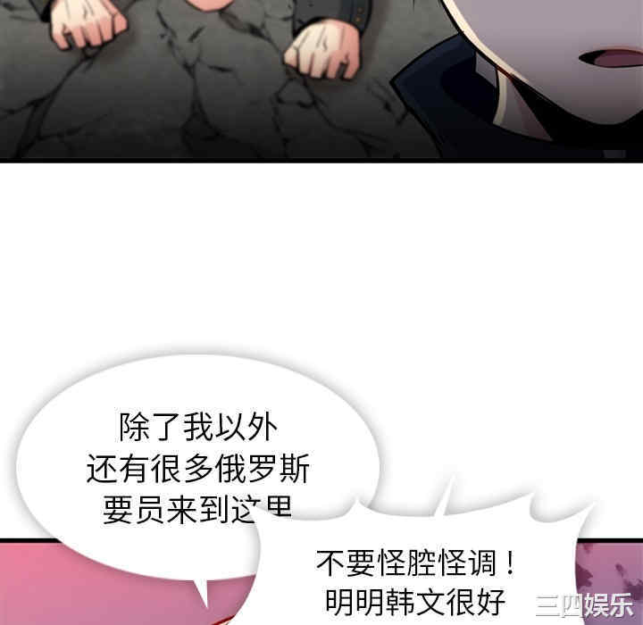 第108张