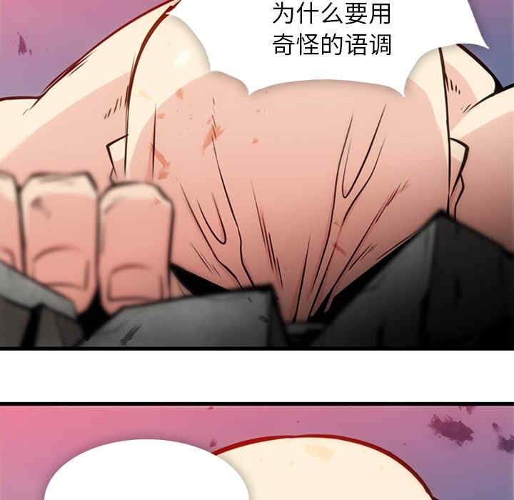 第109张