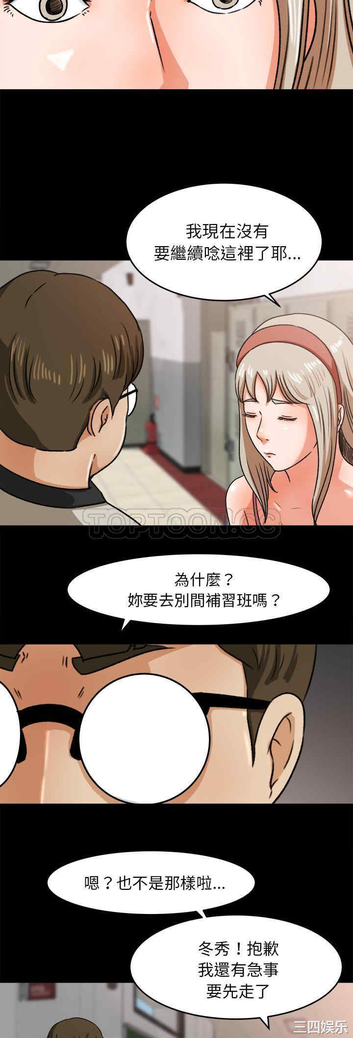 第19张