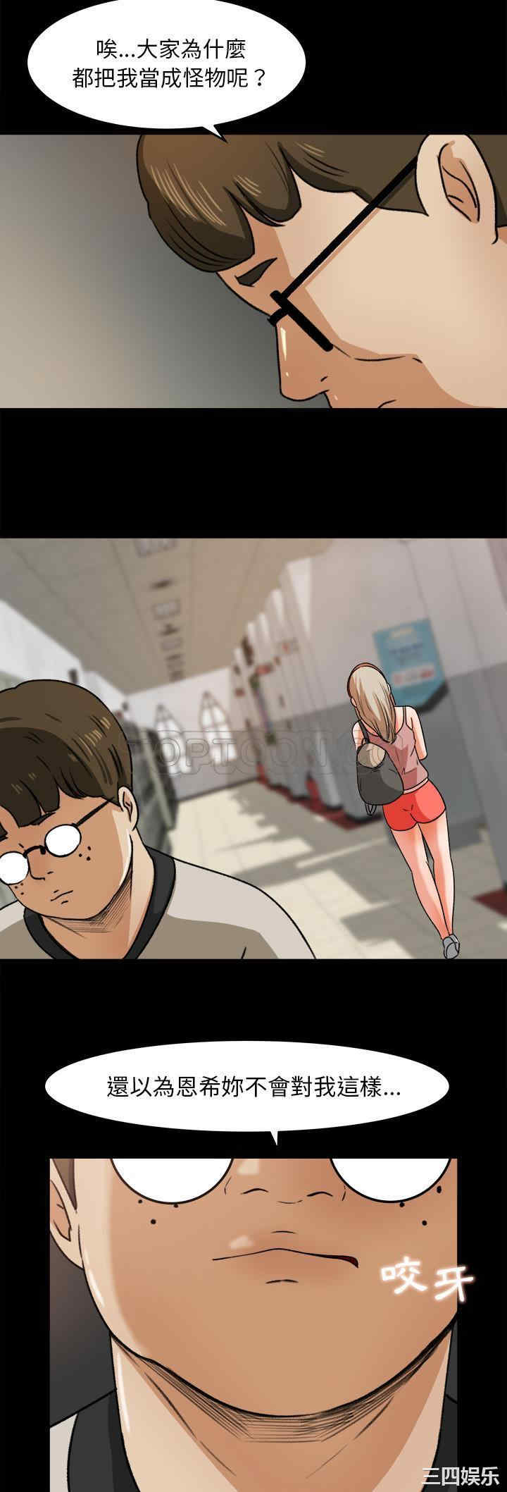 第21张