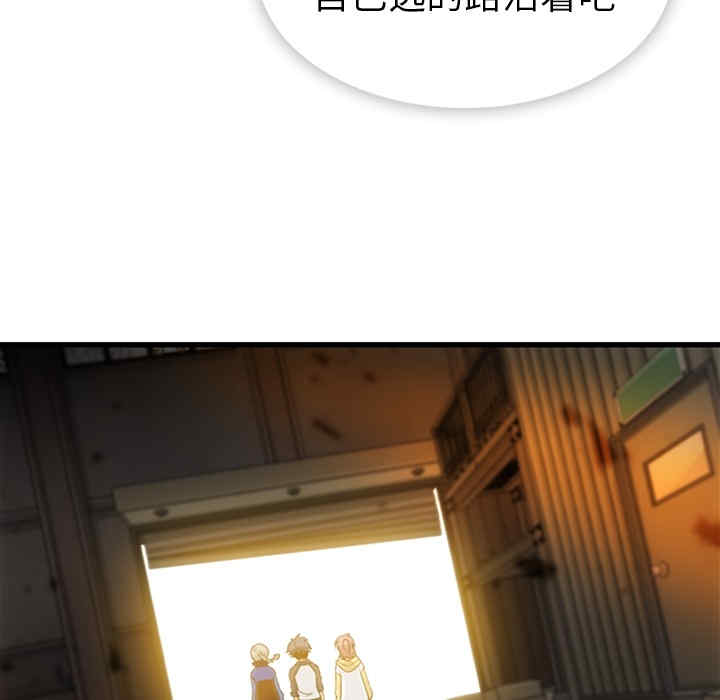 第117张