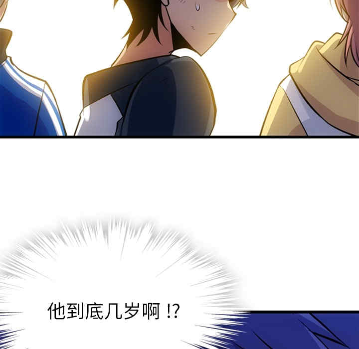 第119张