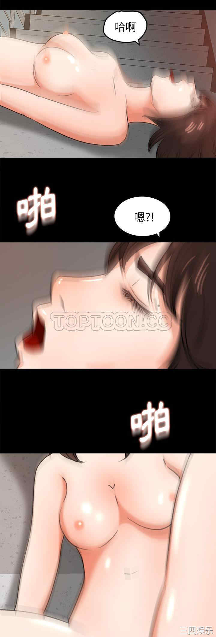 第27张