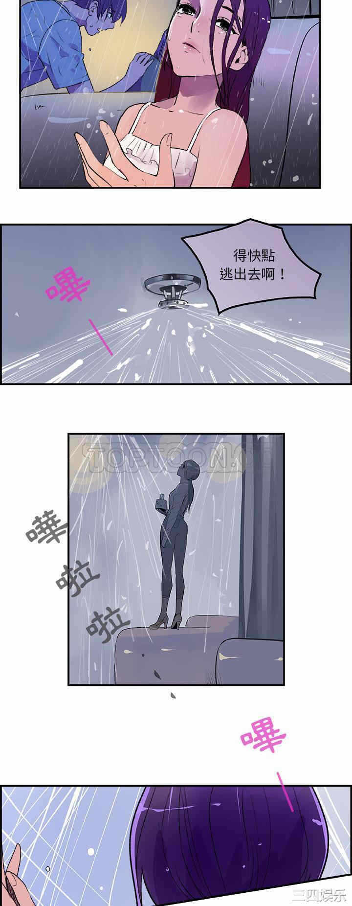 第23张