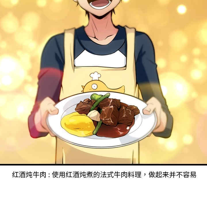 第3张