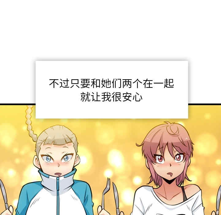 第6张
