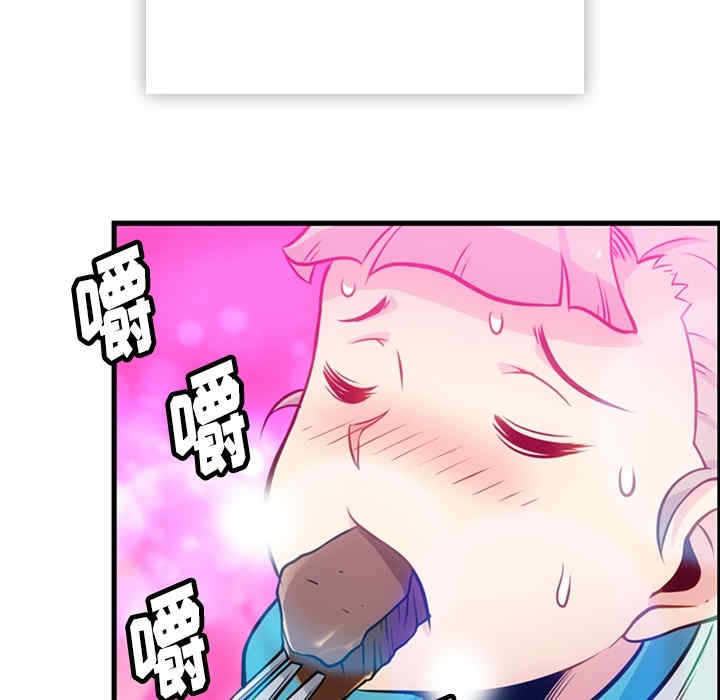 第14张