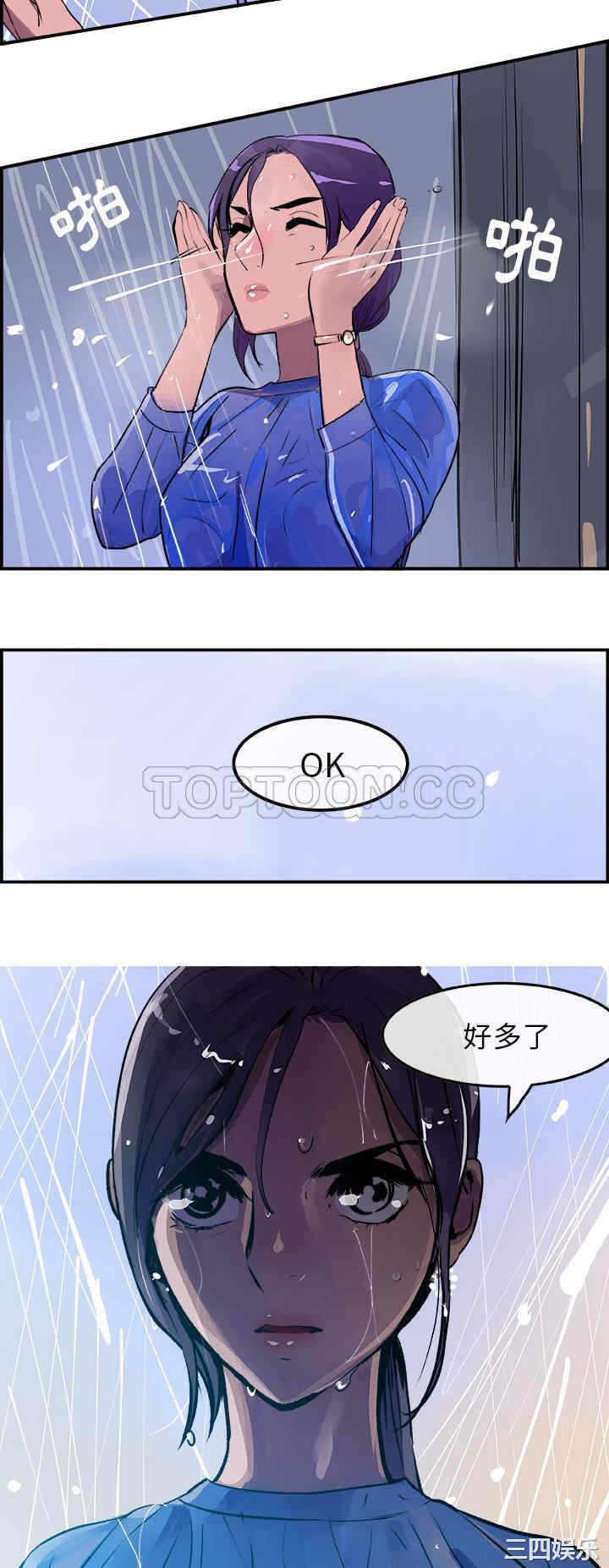 第24张
