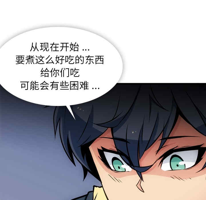 第23张