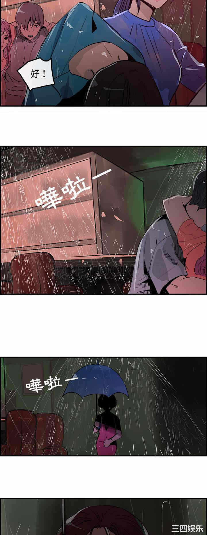 第27张