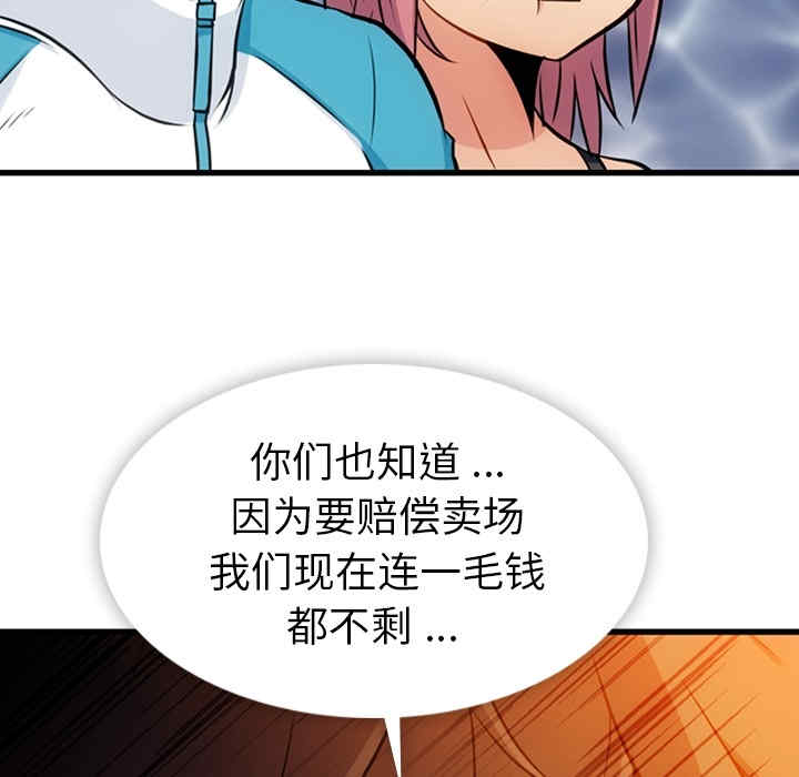 第27张