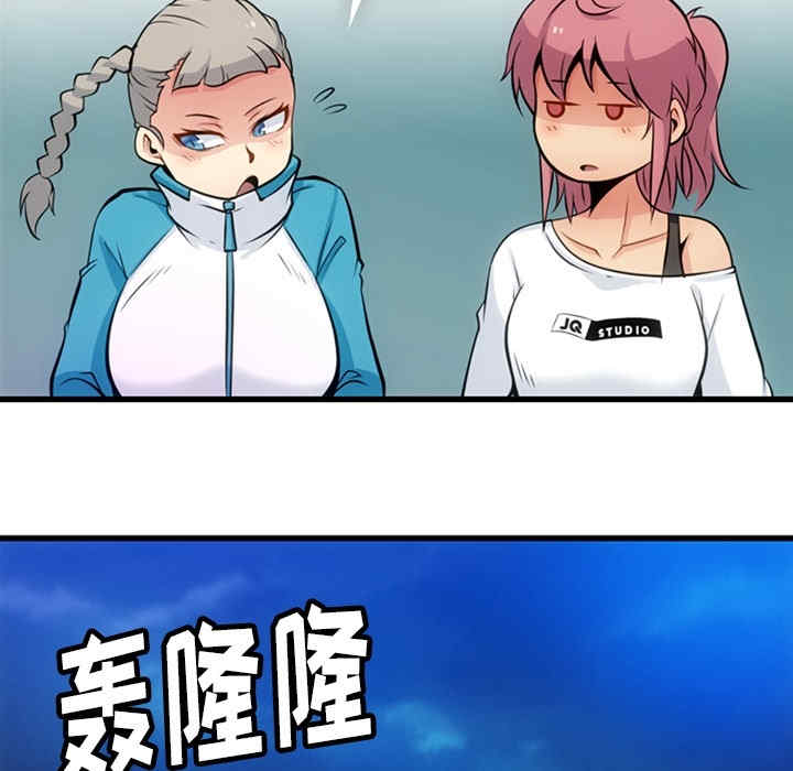 第37张