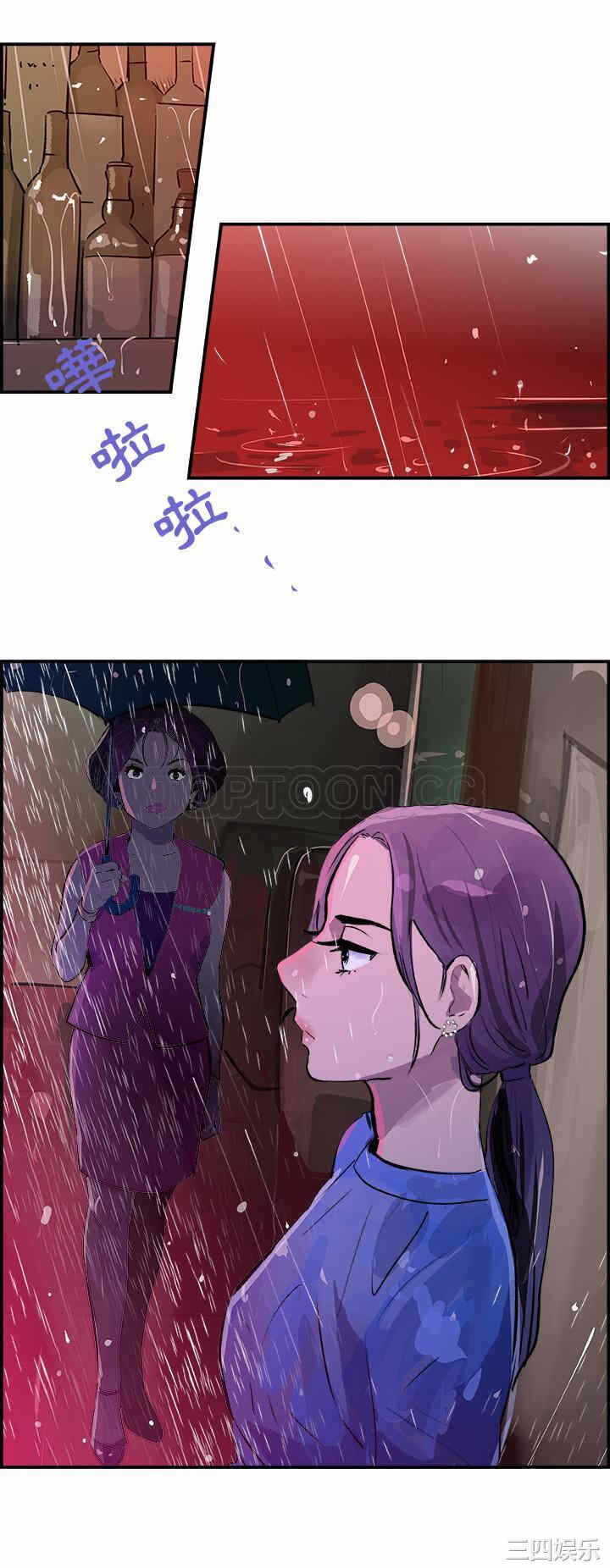 第30张