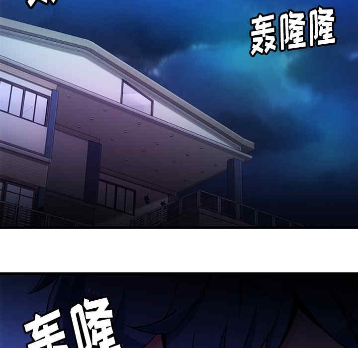 第39张