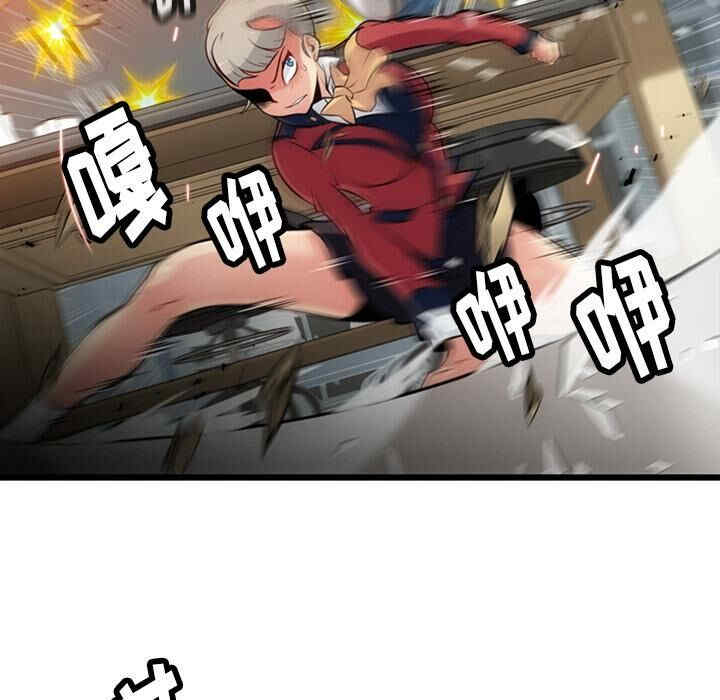 第47张