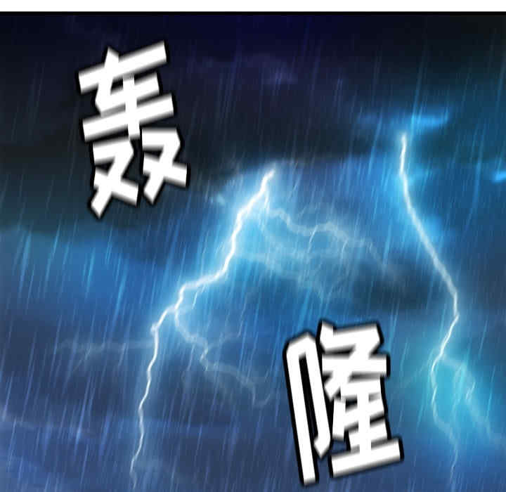 第46张
