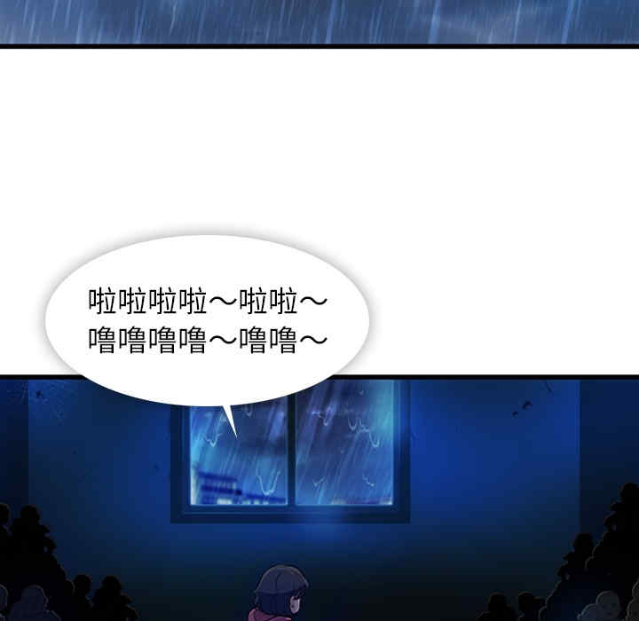 第48张