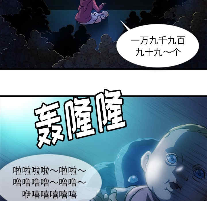 第50张