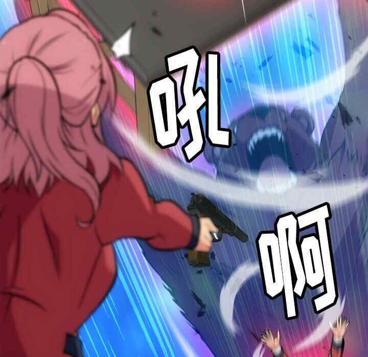 第53张
