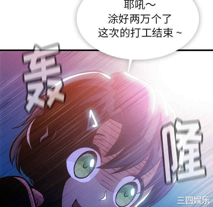 第55张