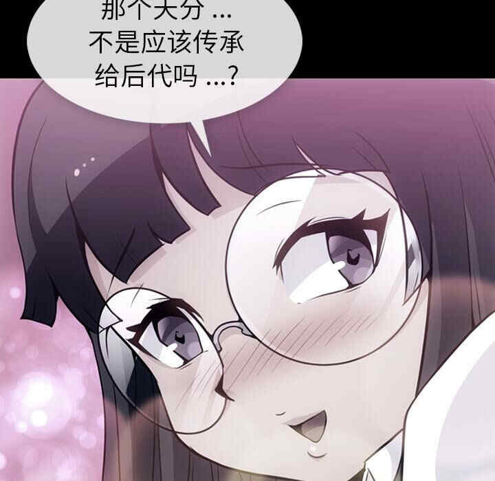 第37张