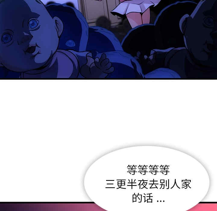 第62张