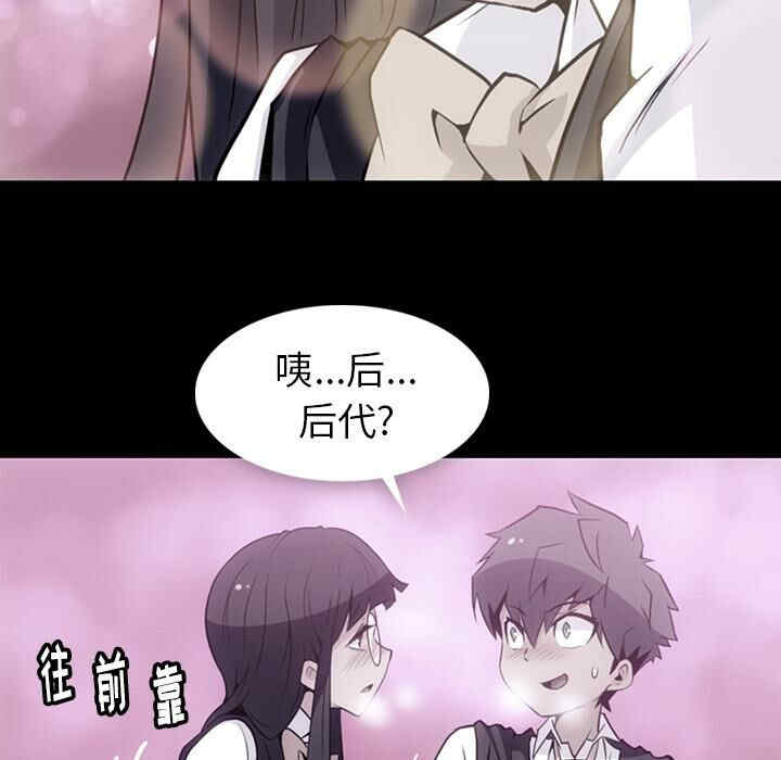第38张