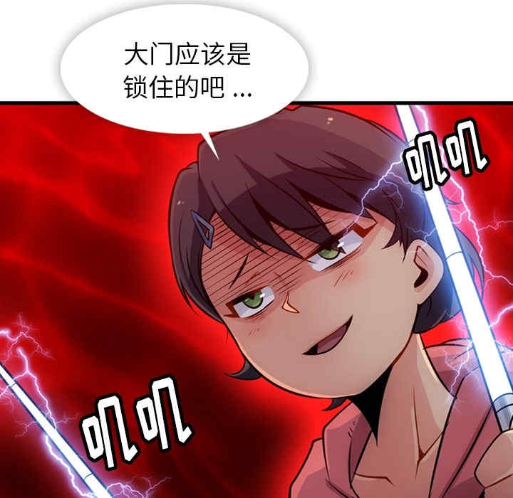 第66张