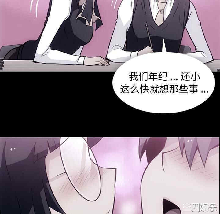 第39张