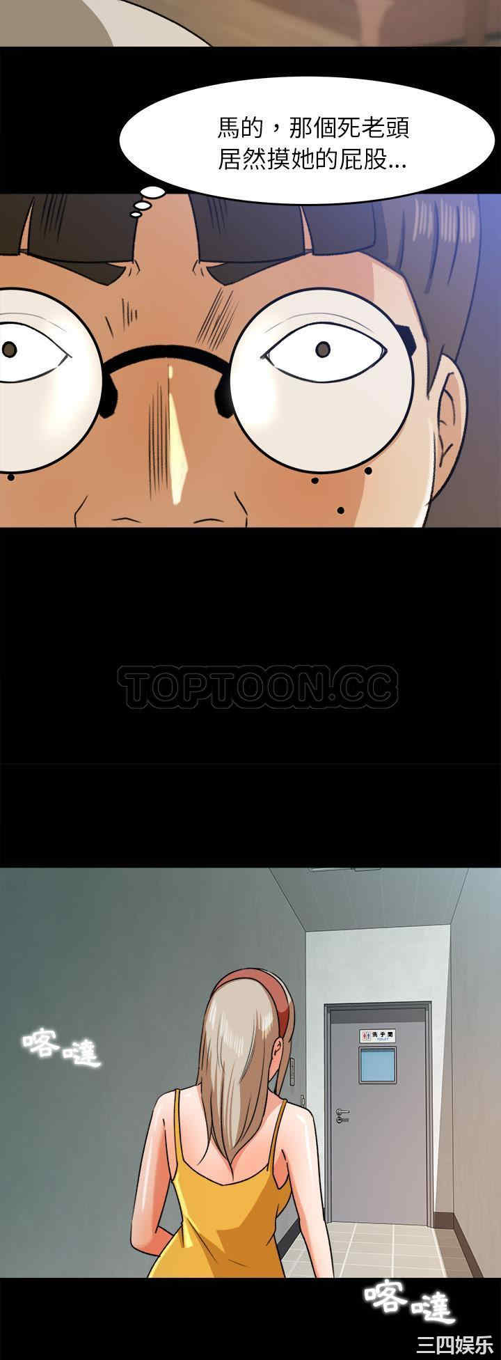 第19张