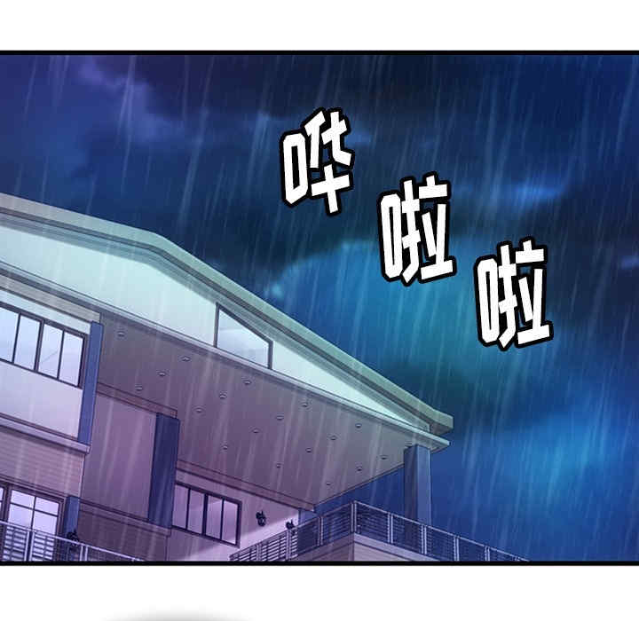 第72张