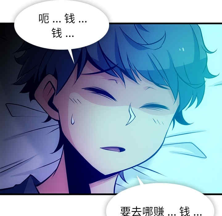 第74张