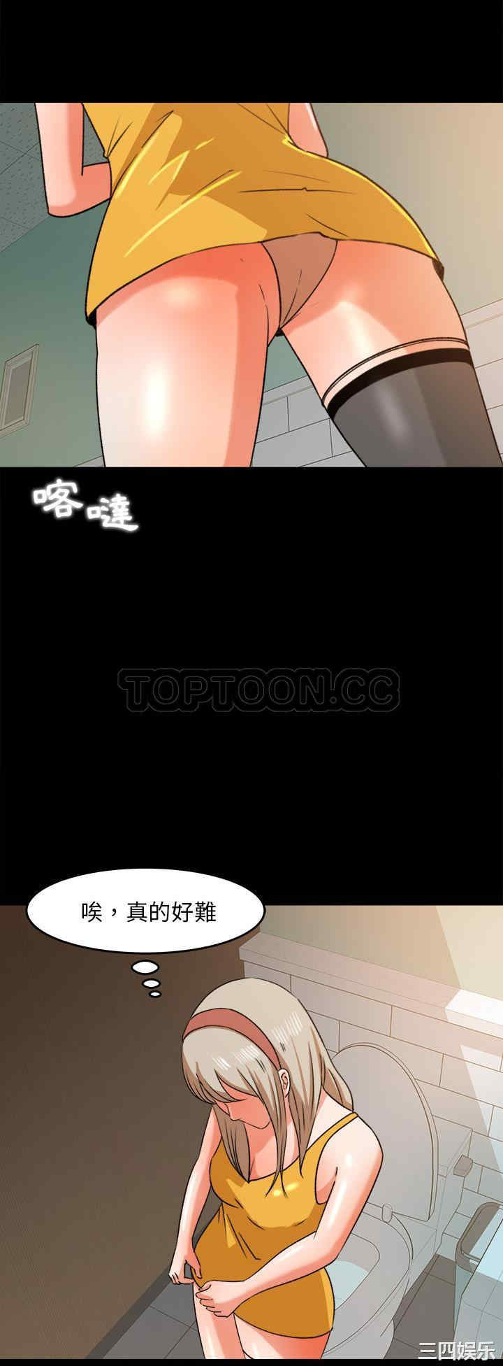 第20张