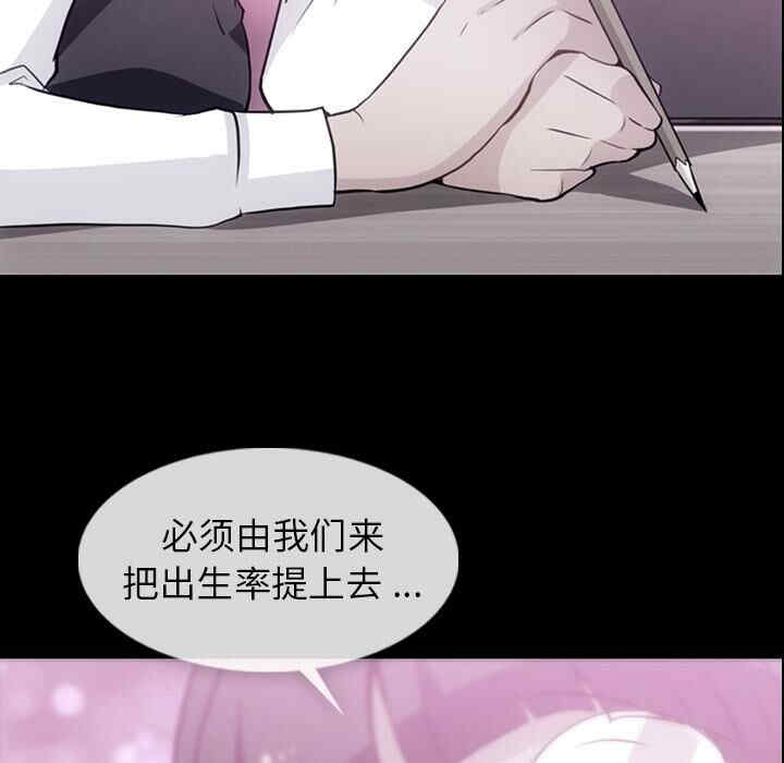 第41张