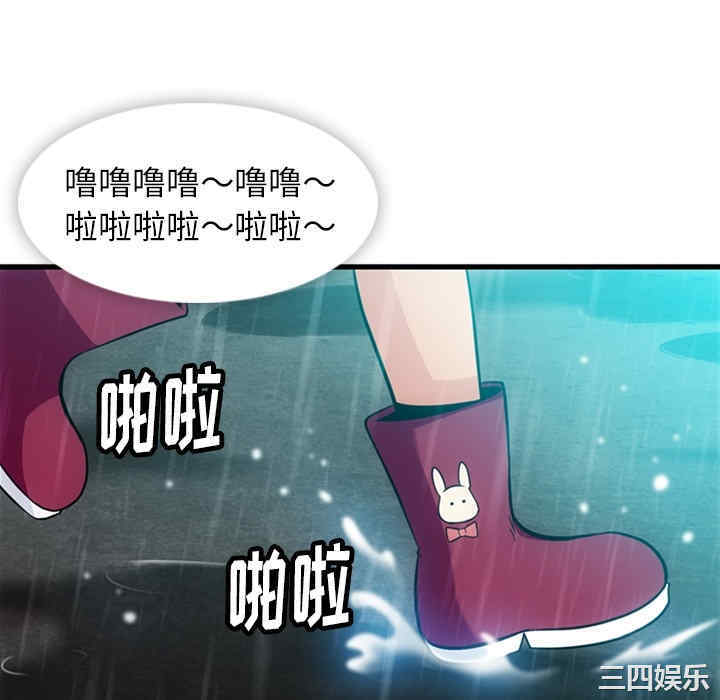 第80张