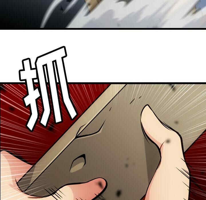 第75张