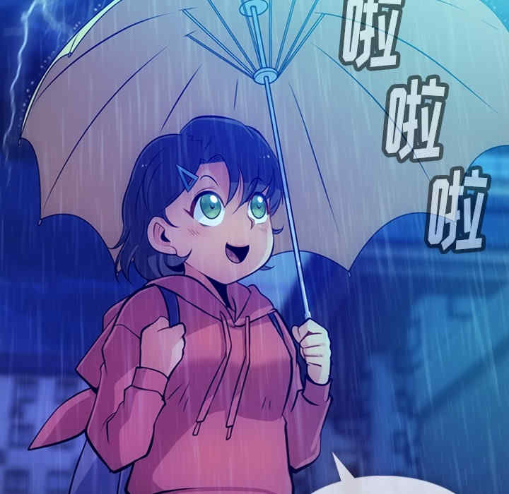 第83张