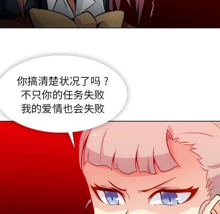 第46张