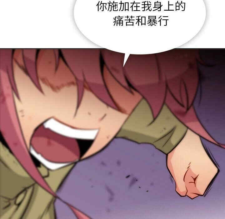 第52张