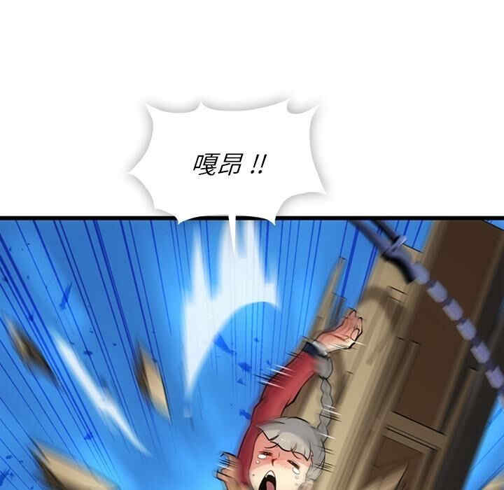 第82张
