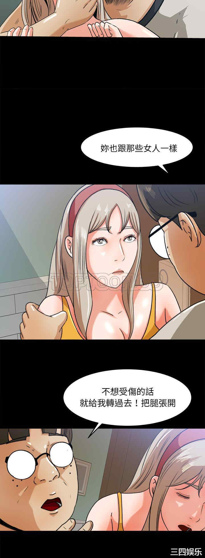 第26张