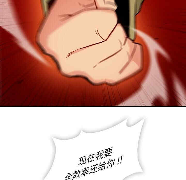 第55张