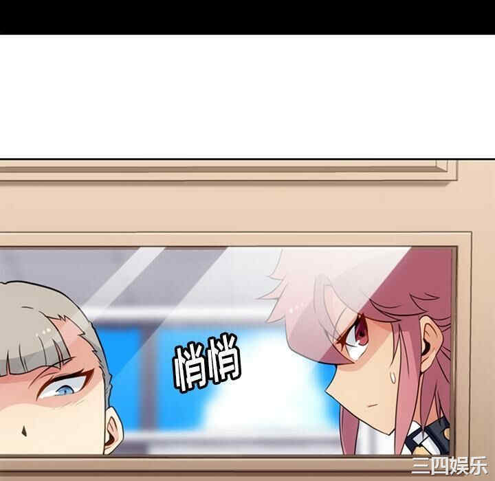 第51张