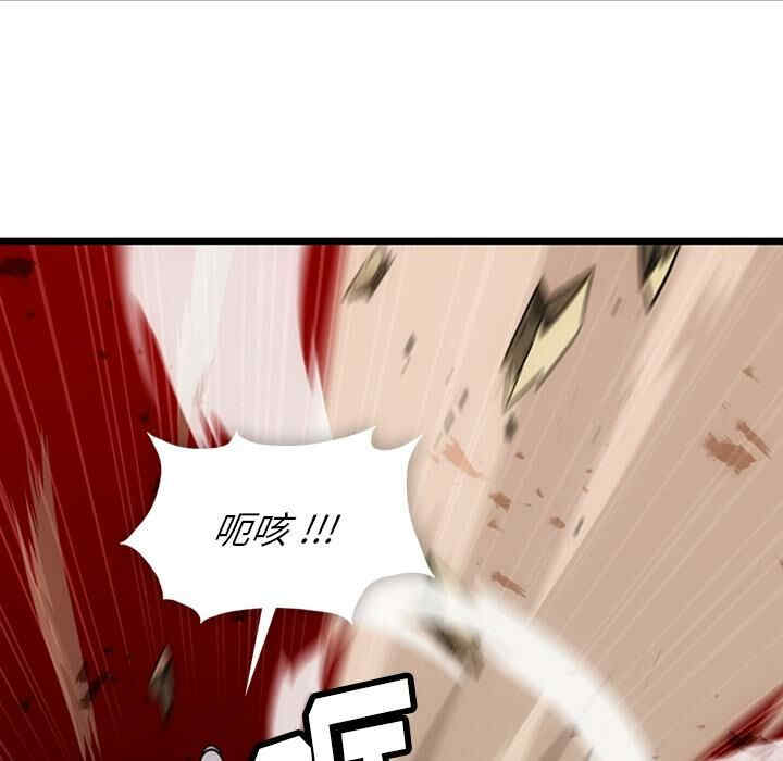 第87张