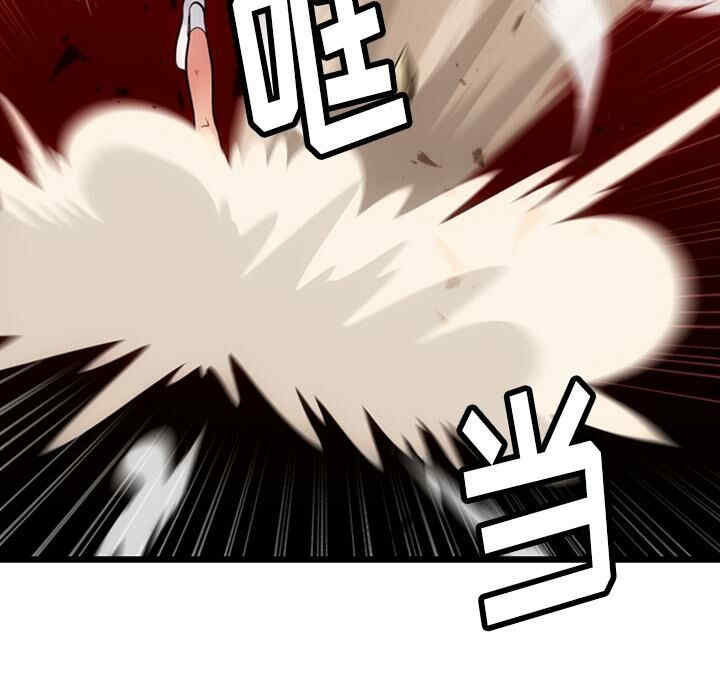 第90张
