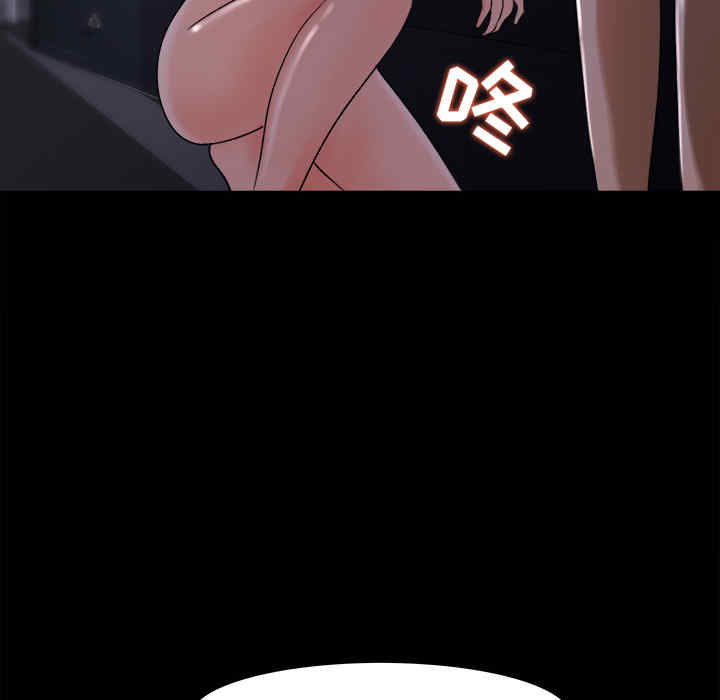 第44张