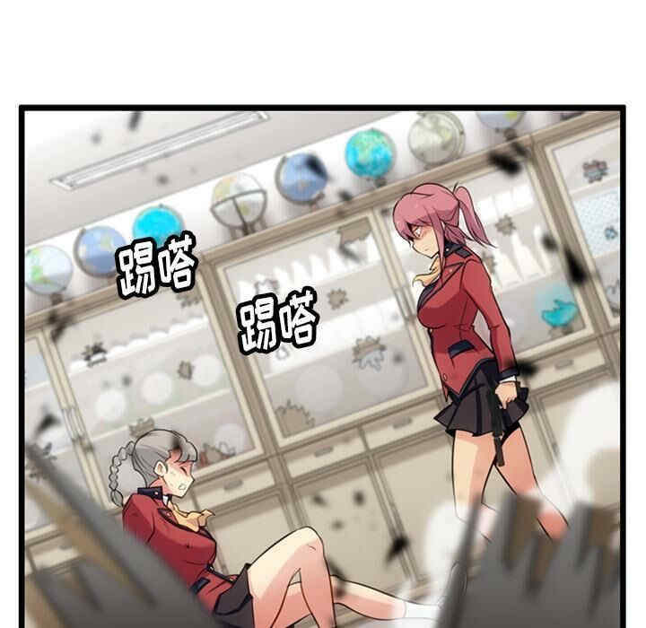 第97张