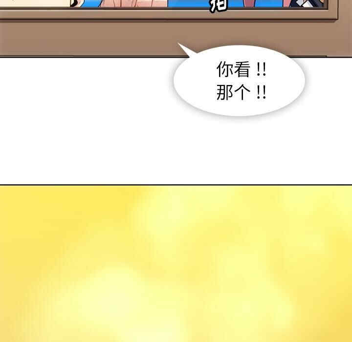 第59张
