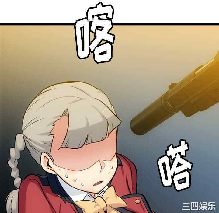 第103张