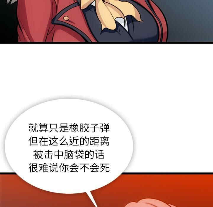 第104张